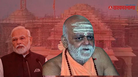 shankaracharya