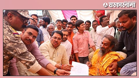 Vijay Wadettiwar.