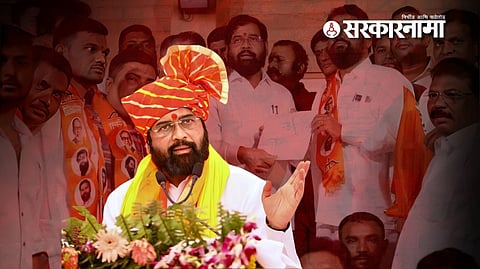 Eknath Shinde