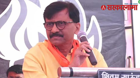 Sanjay Raut