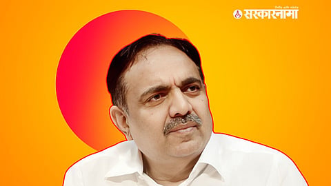 Jayant Patil