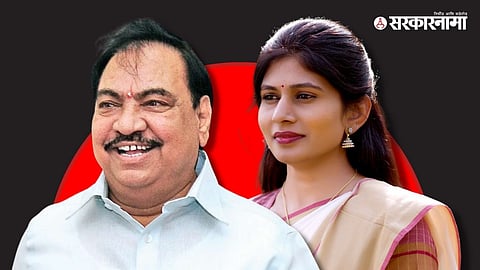 Ekanath Khadse, Raksha Khdse