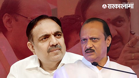 Jayant Patil, Ajit Pawar