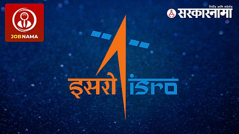 ISRO