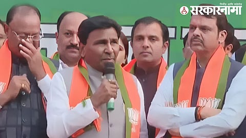 Basavraj Patil