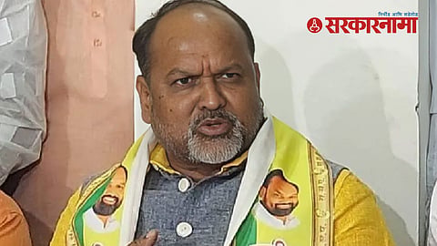 Mahadev Jankar