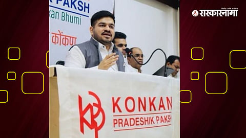 Owais Pechkar, Konkan Pradeshik Paksha