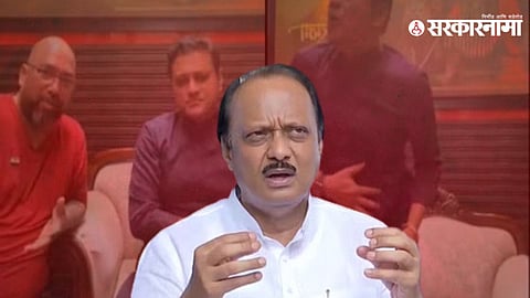 Ajit Pawar