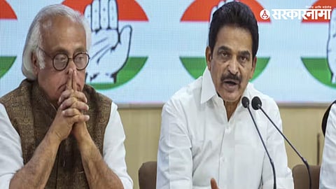 Congress 65 crore