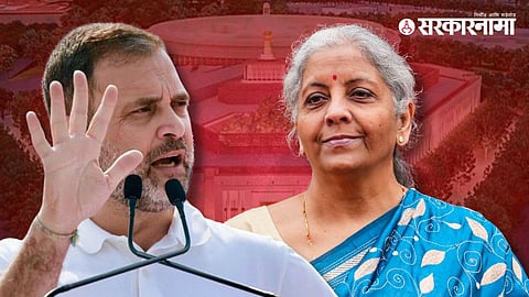 rahul Gandhi, nirmala sitaraman