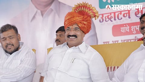 Vikramsinh Sawant