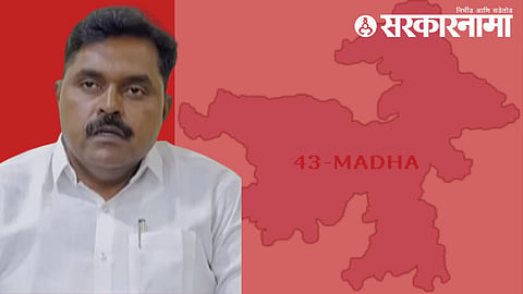 Abhaysinh Jagtap