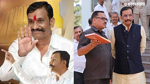 Udaysinh Patil Undalkar