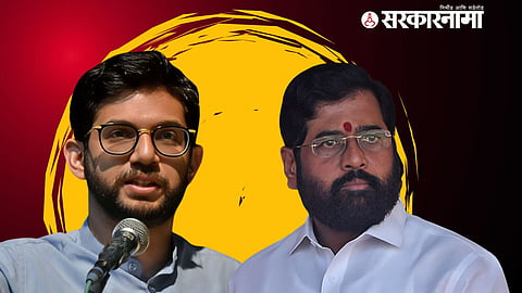 Aaditya Thackeray, Eknath Shinde