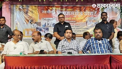 Ravindra Chavan