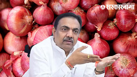 Jayant Patil