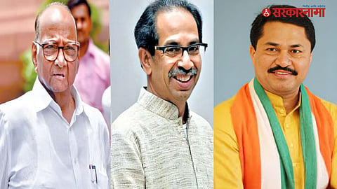 Mahavikas Aghadi