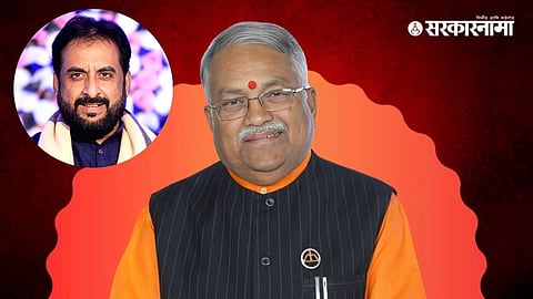 Chandrakant Khaire