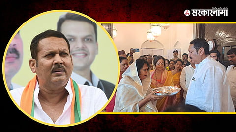 Udayanraje Bhosle