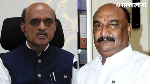 Karad and Bhumare