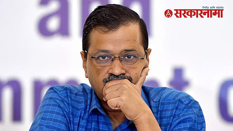 Arvind Kejriwal