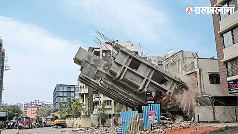 Dangerous Building