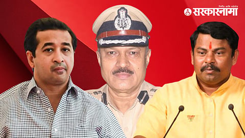 Nitesh Rane News