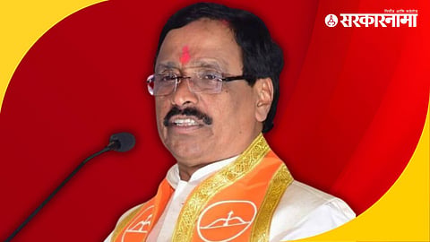 Vinayak Raut