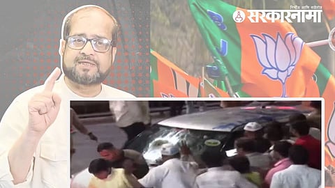 Nikhil Wagle Attack