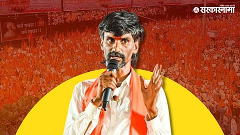 Manoj Jarange Patil