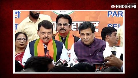 Ashok Chavan