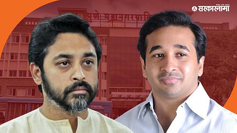 Nilesh Rane, Nitesh Rane