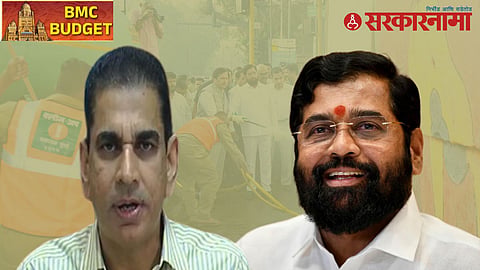 Iqbal Singh Chahal-Eknath Shinde
