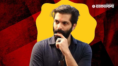 Amit Thackeray