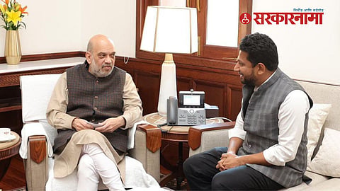 Amit Shah, Sujay Vikhe