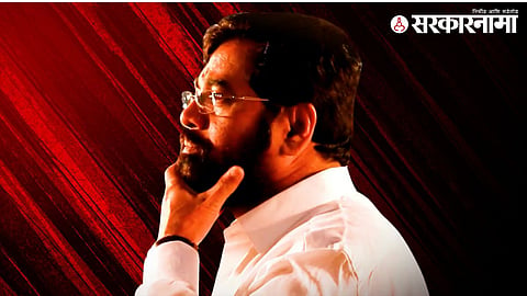 Eknath Shinde
