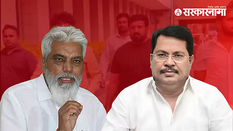 Dada Bhuse, Vijay Wadettiwar