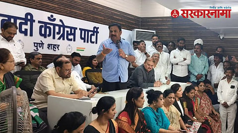 NCP Crisis