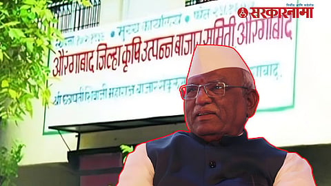 Haribhau Bagde