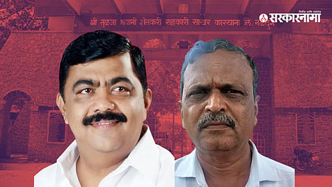 Ashok Jagdale News