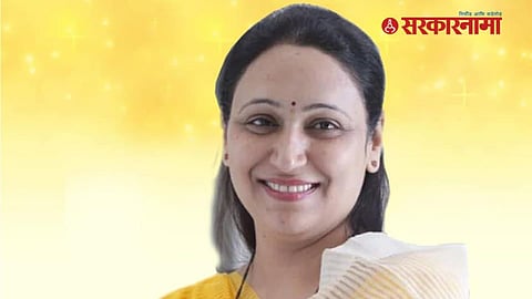 Anuradha Nagwade