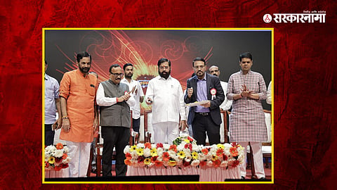 Eknath Shinde