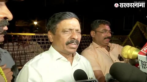 Vinayak Raut