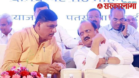 Rajkishor Modi-Ajit Pawar