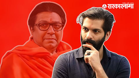 Amit Thackeray