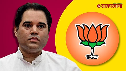 Varun Gandhi