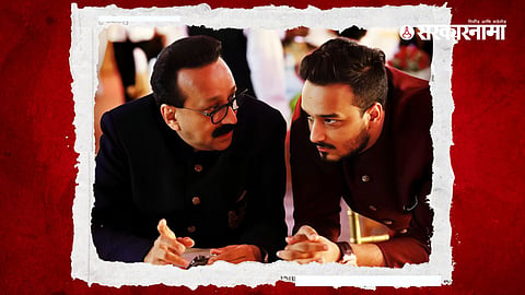 Baba Siddique, Zeeshan Siddique