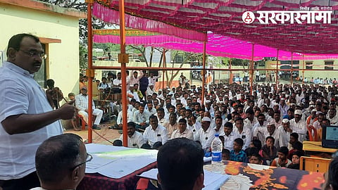 Samadhan Avtade