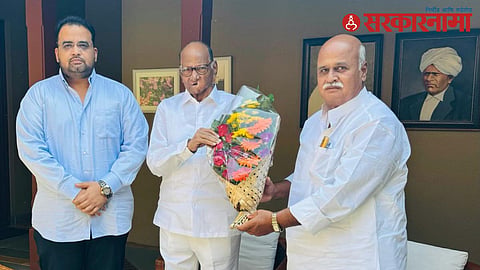 Prithviraj Jachak-Sharad Pawar