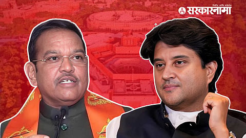 Shrirang Barne, Jyotiraditya Scindia